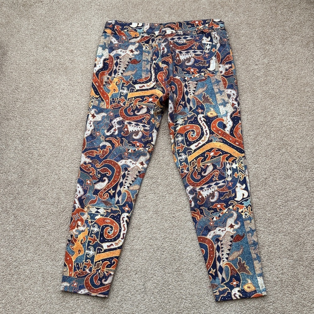 Peruvian Connection Sumatra Abstract Multicolor H… - image 5